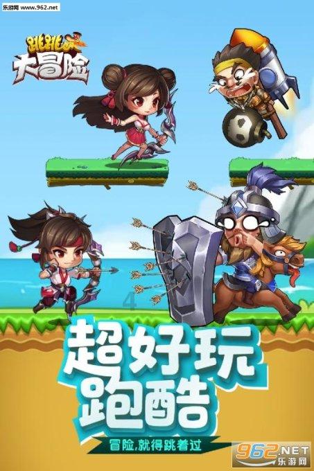 廊坊开发区举办2024年送春联年味体验活动