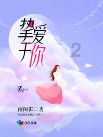 大学也建家长群?别让加强家校沟通的初衷变了味